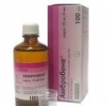 Честные отзывы о Амбробене