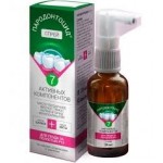 Честные отзывы о Пародонтоцит