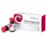 Честные отзывы о Лонгидаза