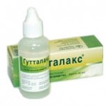 Честные отзывы о Гутталакс