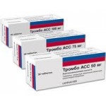 Честные отзывы о Тромбо АСС