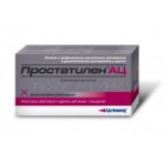 Честные отзывы о Простатилен АЦ