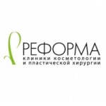 Честные отзывы о Клиника эстетической косметологии «Реформа»
