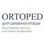 Честные отзывы о ORTOPED центр современной ортопедии