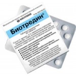 Честные отзывы о Биотредин