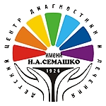 Честные отзывы о Клиника им. Семашко