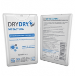 Честные отзывы о Dry Dry No Bacteria