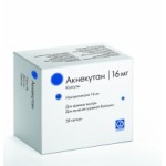 Честные отзывы о Акнекутан