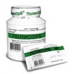 Честные отзывы о Полисорб