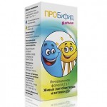 Честные отзывы о ПроБифид-малыш