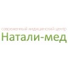 НАТАЛИ-МЕД