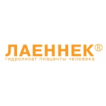 Честные отзывы о Лаеннек – гидролизат плаценты человека