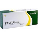 Честные отзывы о Триган Д