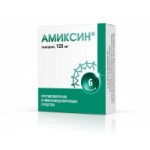 Честные отзывы о Амиксин