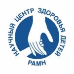 Честные отзывы о РАМН научный центр здоровья детей