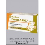 Честные отзывы о Глицелакс