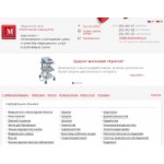 Честные отзывы о Мобильная медицина, клиника в Ростове-на-дону