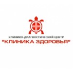 Честные отзывы о "Клиника Здоровья" клинико-диагностический центр