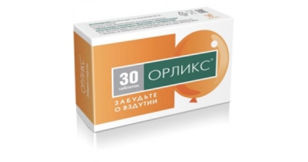 Орликс аналоги. Орликс. орликс препарат. орликс таб.5мг №30.