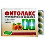 Честные отзывы о Фитолакс