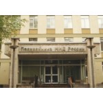 Честные отзывы о Поликлиника МИД России