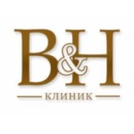 Честные отзывы о B&H клиник