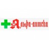 alpha-apteka.ru лекарста из Германии