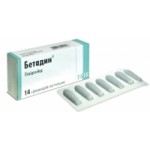 Честные отзывы о Бетадин свечи