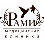 Честные отзывы о Многопрофильная клиника Рами