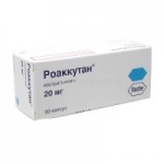 Честные отзывы о Роаккутан