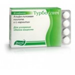 Честные отзывы о Турбослим АЛЬФА