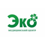Честные отзывы о Медицинский центр "ЭКО"