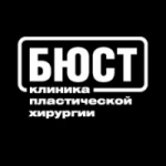 Честные отзывы о «Бюстклиника»