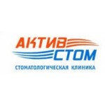 Честные отзывы о АктивСтом