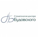 Честные отзывы о Стоматология доктора Будовского