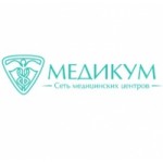Честные отзывы о Медикум сеть медицинских центров