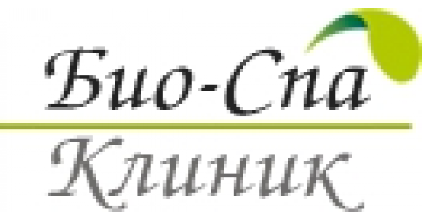 БИОСПАКЛИНИК Ленинский проспект 122. Био спа клиник на Ленинском. БИОСПАКЛИНИК на Ленинском лого. Био спа центр.