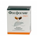 Честные отзывы о Фосфоглив