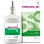 Честные отзывы о Myramistinum (Мирамистин)