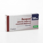 Честные отзывы о Визарсин