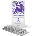 Честные отзывы о Климафемин Гинокомфорт