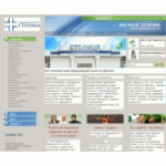 Честные отзывы о Медицинский центр "Столица"