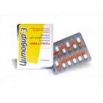 Честные отзывы о Цитовир-3