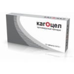 Честные отзывы о Кагоцел