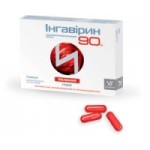 Честные отзывы о Ингавирин