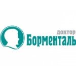 Честные отзывы о Доктор Борменталь