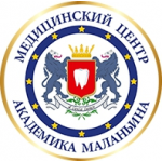 Честные отзывы о Авторская клиника академика Маланьина