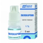 Честные отзывы о Капли для глаз ОАО "Синтез" Пилокарпин