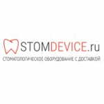 Честные отзывы о stomdevice.ru интернет-магазин