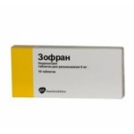 Честные отзывы о Zofran (Зофран)